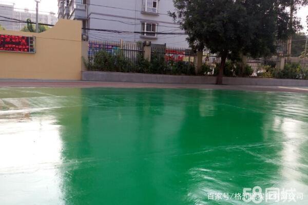 安阳 地坪漆翻新维修